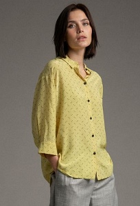Свободная блуза жёлтого цвета Emka B2540/bakery