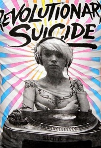 Мужская футболка из Тайланда Revolutionary Suicide