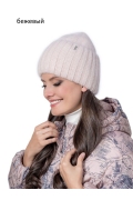 Женская шапка на зиму Landre Ингрид