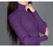 купить женский свитер фиолетового цвета